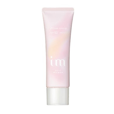 IMX UVﾍﾞｰｽ PK03 35g