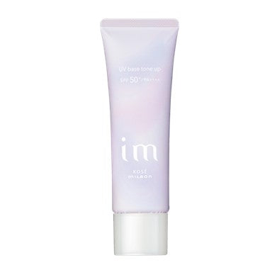 IMX UVﾍﾞｰｽ PU04 35g