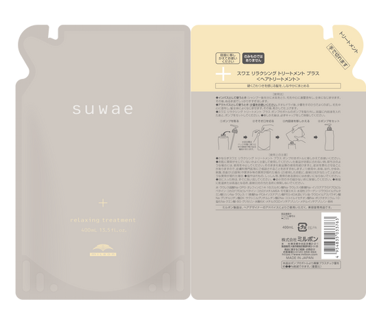 suwae ｽﾜｴ ﾘﾗｸｼﾝｸﾞ TR + 400（ﾄﾘｰﾄﾒﾝﾄ ﾌﾟﾗｽ）