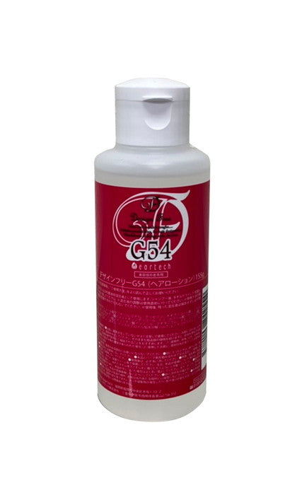 ﾃﾞｻﾞｲﾝﾌﾘｰ G54(ﾍｱﾛｰｼｮﾝ) 155g