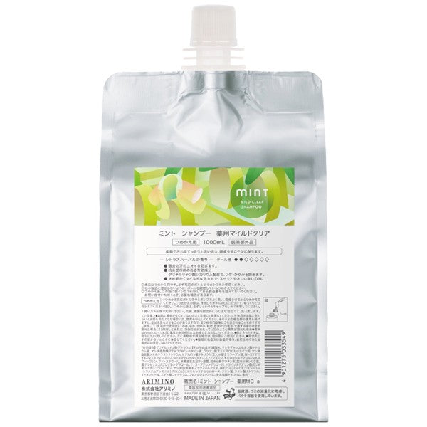 ﾐﾝﾄ ｼｬﾝﾌﾟｰ 薬用ﾏｲﾙﾄﾞｸﾘｱ 1000ml