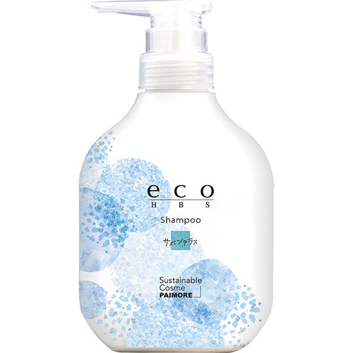 eco HBSｼｬﾝﾌﾟｰ(ｻﾎﾞﾝﾃﾗｽ) 500mlﾎﾟﾝﾌﾟ