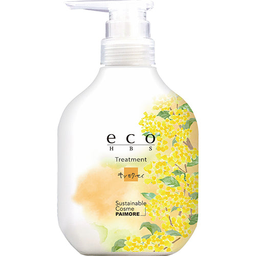 eco HBSﾄﾘｰﾄﾒﾝﾄ(ｷﾝﾓｸｾｲ) 500gﾎﾟﾝﾌﾟ