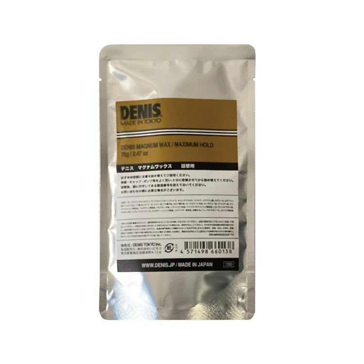 DENIS MAGNUM WAX 70gﾚﾌｨﾙ