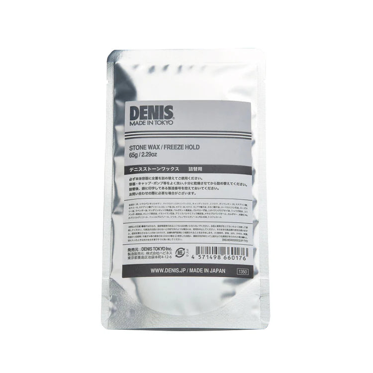 DENIS STONE WAX 65gﾚﾌｨﾙ