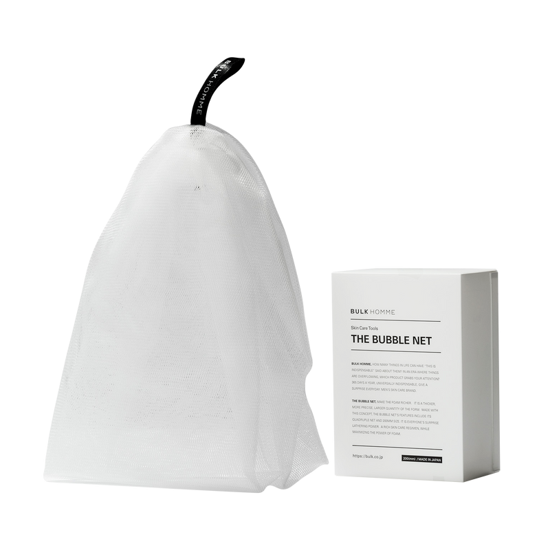 BULK HOMME THE BUBBLE NET