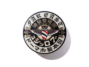 BROSH HARD POMADE 115g