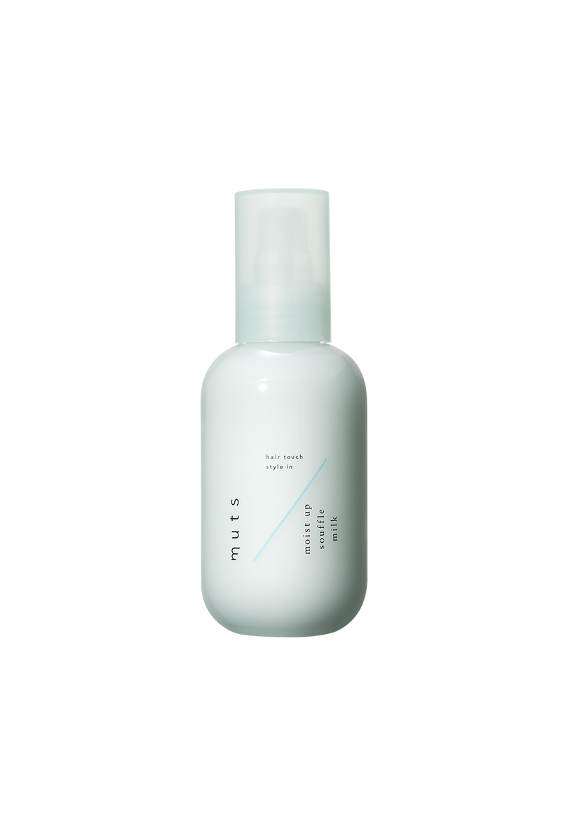 muts ﾓｲｽﾄｱｯﾌﾟ ｽﾌﾚﾐﾙｸ 150ml