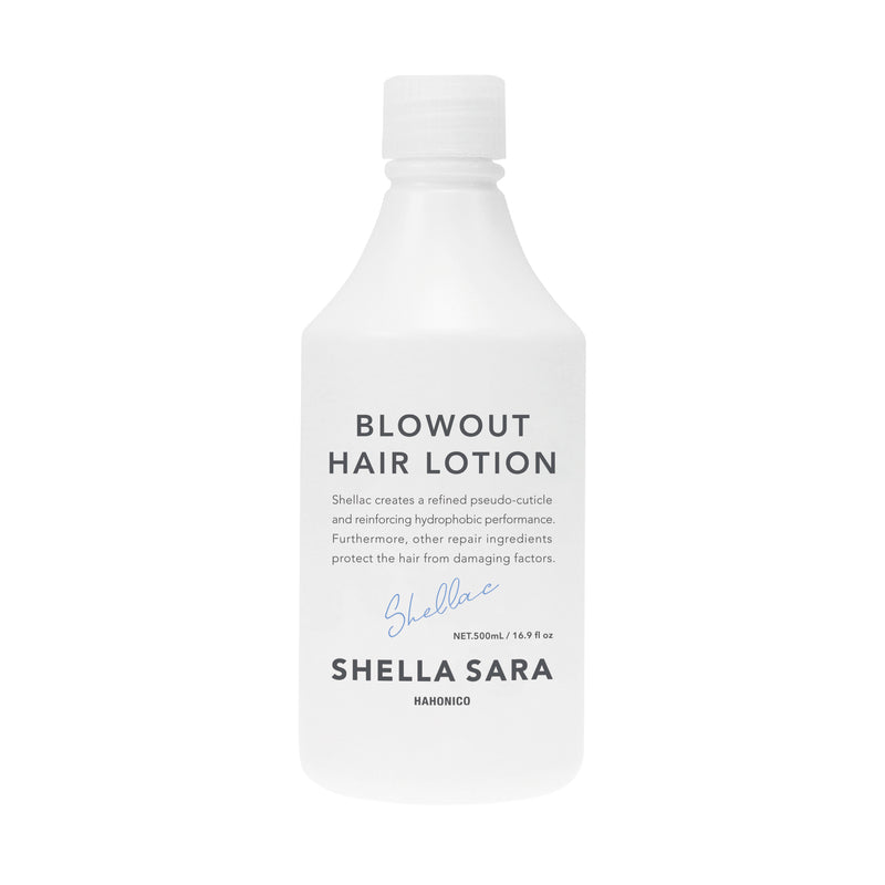 ﾊﾎﾆｺ ｼｪﾗｻﾗ ﾌﾞﾛｰｱｳﾄ ﾍｱﾛｰｼｮﾝ 500ml