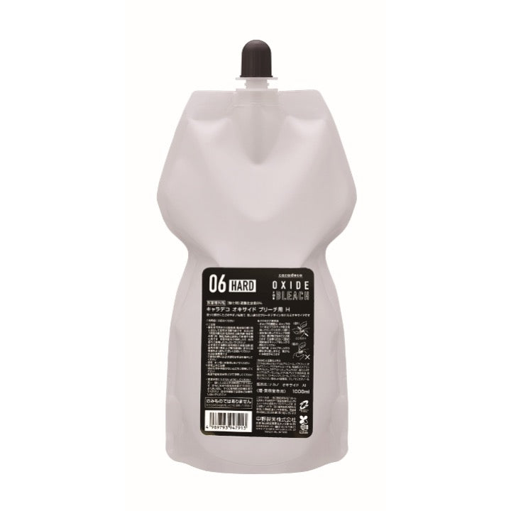 ｷｬﾗﾃﾞｺ ｵｷｻｲﾄﾞ ﾌﾞﾘｰﾁ用 H 1000ml (H)
