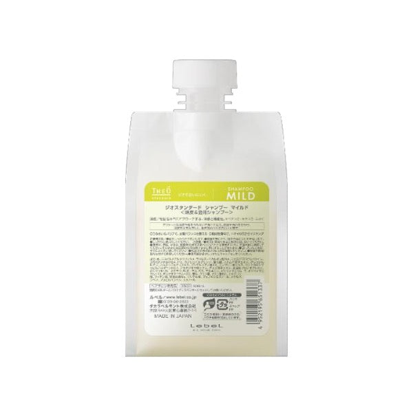 (N)ｼﾞｵ ｽﾀﾝﾀﾞｰﾄﾞ ｼｬﾝﾌﾟｰ ﾏｲﾙﾄﾞ 500ml ﾊﾟｳﾁ