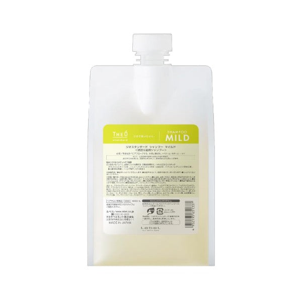 (N)ｼﾞｵ ｽﾀﾝﾀﾞｰﾄﾞ ｼｬﾝﾌﾟｰ ﾏｲﾙﾄﾞ 1000ml ﾊﾟｳﾁ