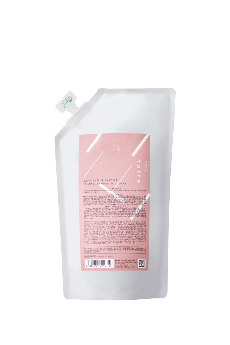 muts totte ｽﾘｰｸﾐﾙｸ 500mL