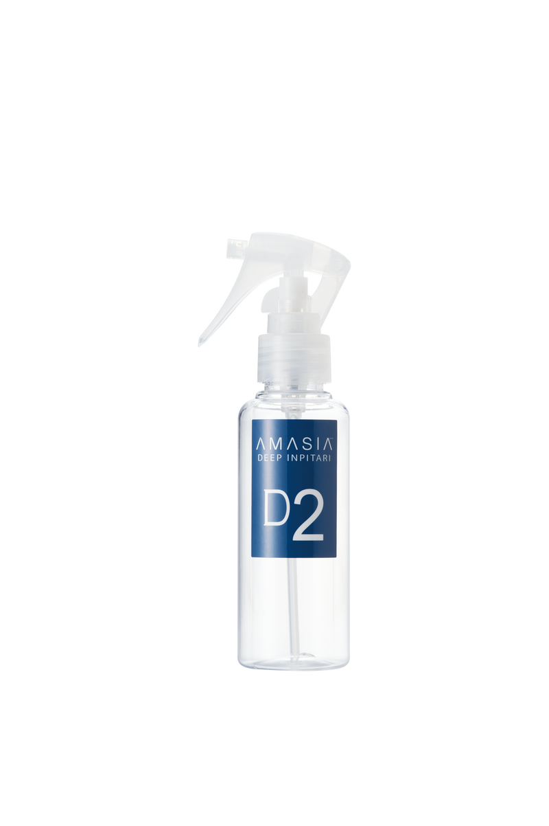 AMASIA(ｱﾒｰｼﾞｱ) ｲﾝﾋﾟﾀﾘ D2 専用ﾄﾘｶﾞｰ＆ﾎﾞﾄﾙ 100ml(青)