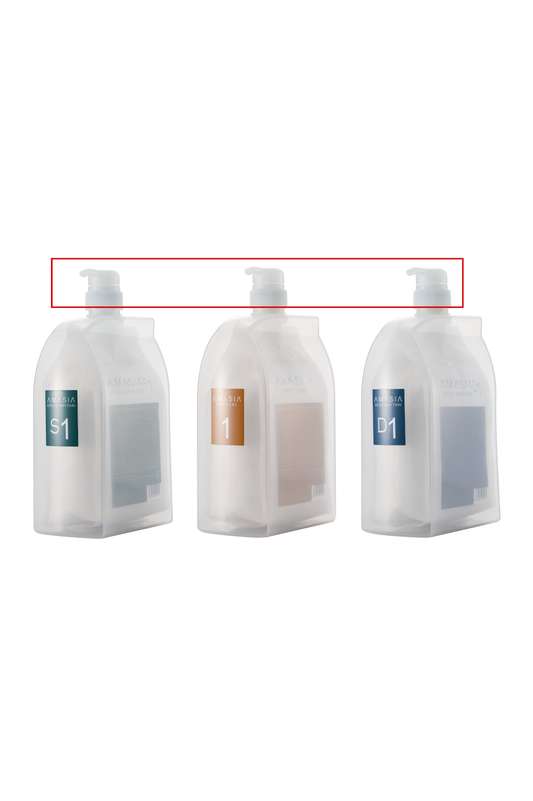 AMASIA(ｱﾒｰｼﾞｱ)ｲﾝﾋﾟﾀﾘ  1・3専用ﾎﾟﾝﾌﾟ(ﾛﾝｸﾞ)