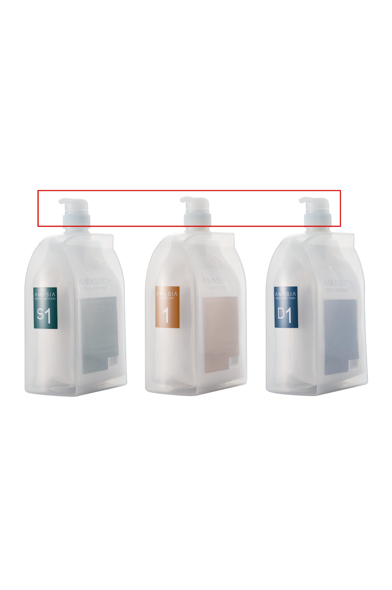 AMASIA(ｱﾒｰｼﾞｱ)ｲﾝﾋﾟﾀﾘ  1・3専用ﾎﾟﾝﾌﾟ(ﾛﾝｸﾞ)