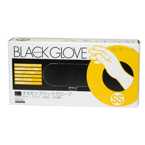 ｵｶﾓﾄ ﾌﾞﾗｯｸｸﾞﾛｰﾌﾞ 50ﾏｲ SS 【入荷日未定】