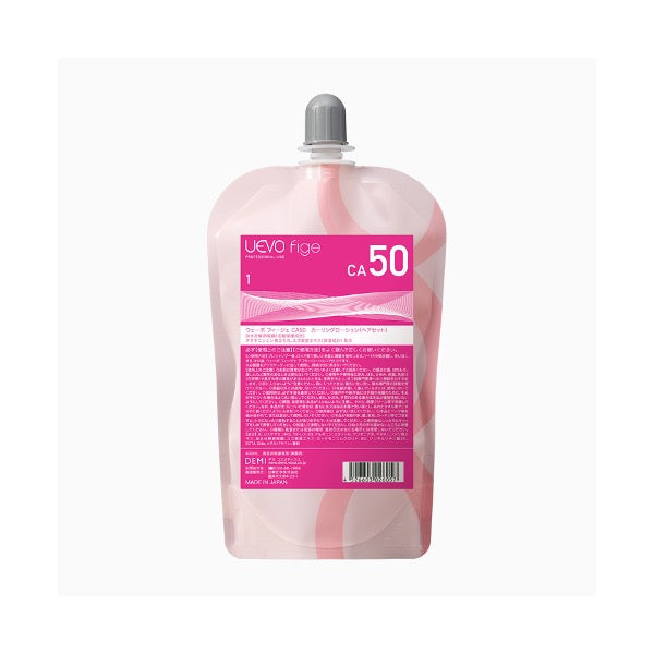 ｳｪｰﾎﾞﾌｨｰｼﾞｪ CA50