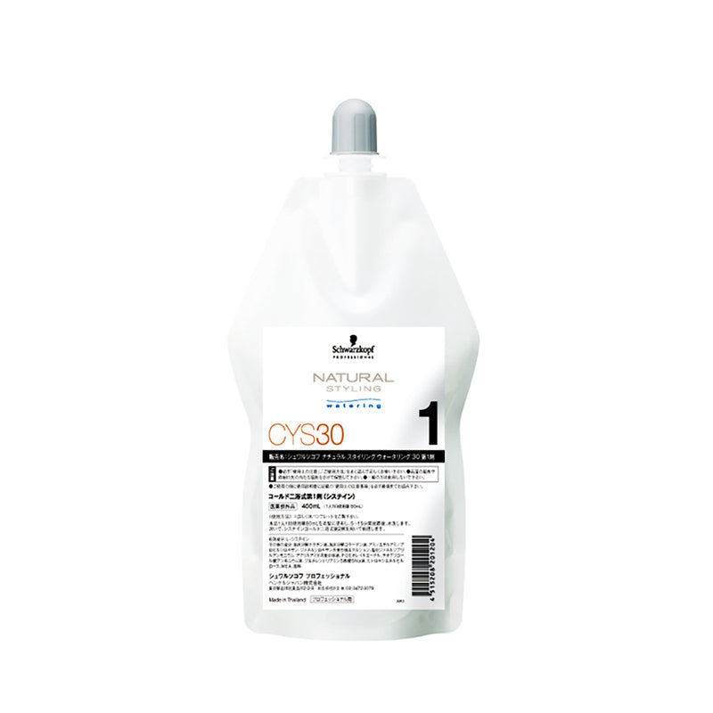 (NEW)NSW CYS30 1液 400ml