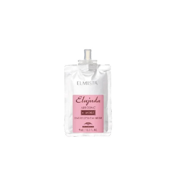 ｴﾙｼﾞｭｰﾀﾞ ｴﾙﾐｽﾀ ｴｱｺﾝｸ e-MOIST 9ml (ﾓｲｽﾄ)
