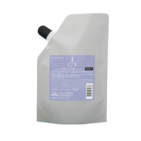 (NEW)ﾌﾟﾚｼﾞｭｰﾑ C/T 1剤 400ml