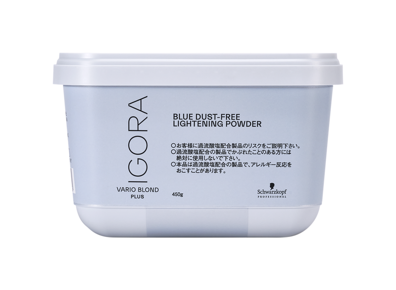 ｲｺﾞﾗ ｳﾞｧﾘｵﾌﾞﾛﾝﾄﾞﾌﾟﾗｽ a450g(new)
