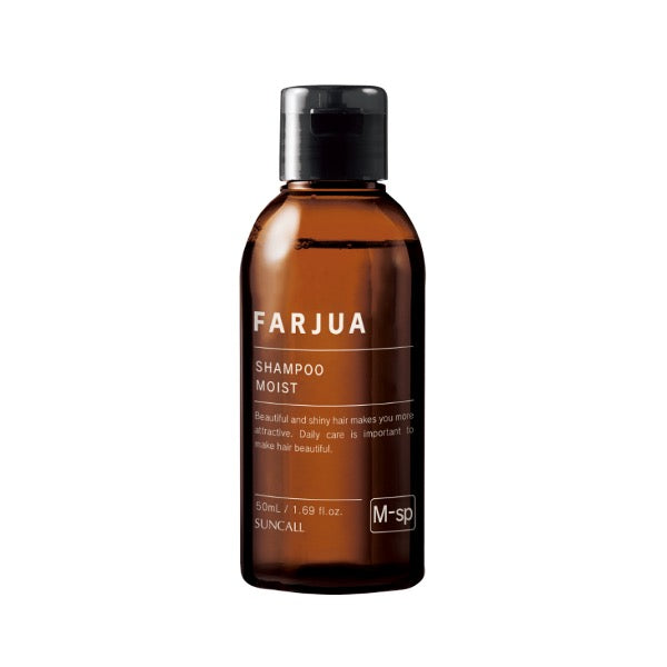 ﾌｧﾙｼﾞｭｱ ｼｬﾝﾌﾟｰ ﾓｲｽﾄ 50ml