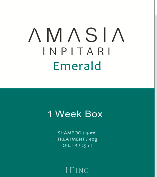 AMASIA INPITARI Emerald Special Care Box