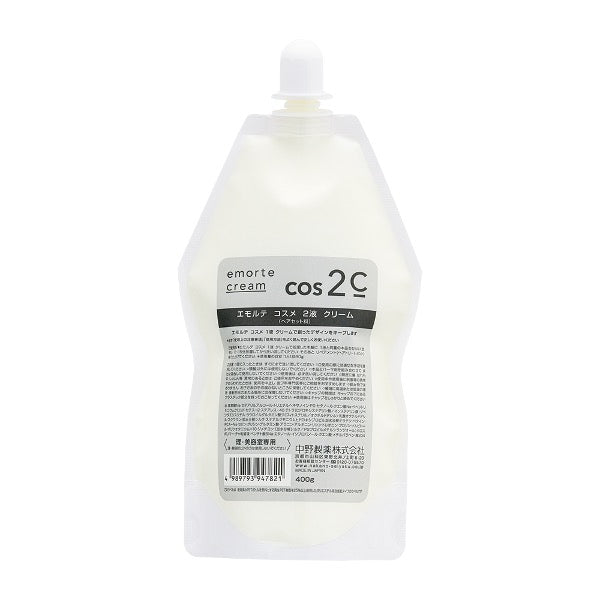 ｴﾓﾙﾃ　ｺｽﾒ　2液　ｸﾘｰﾑ　400g (ｸﾘｰﾑ)