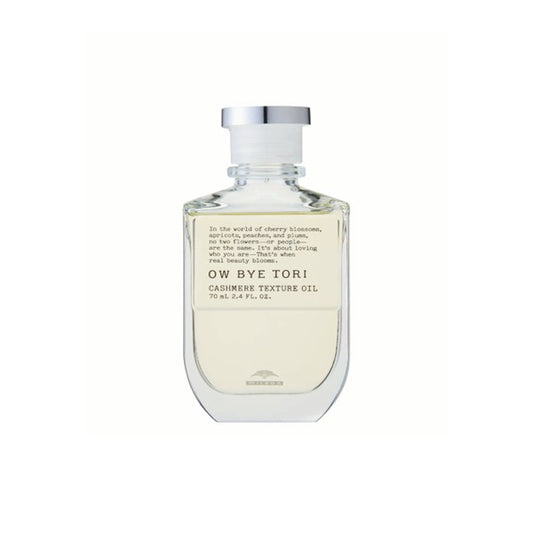 OBT ｵｰﾊﾞｲﾄｰﾘ ｶｼﾐｱﾃｸｽﾁｭｱｵｲﾙ 70mL