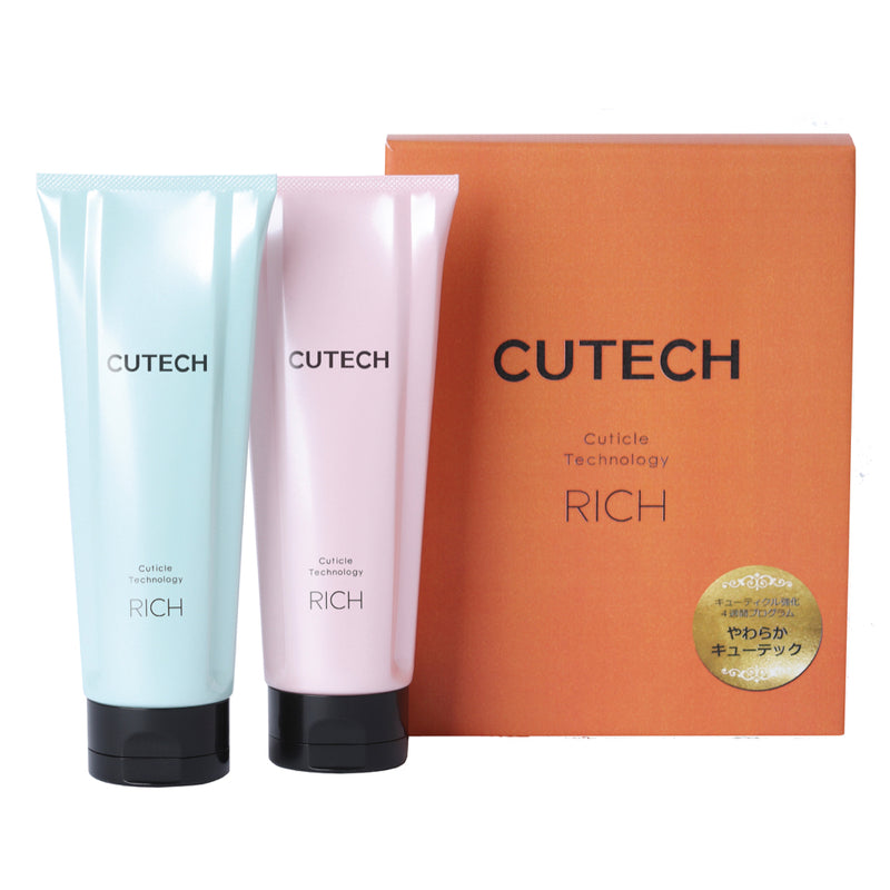 NEWｷｭｰﾃｯｸ 4週間ﾌﾟﾛｸﾞﾗﾑｷｯﾄ RICH 100gx2 (RICH)