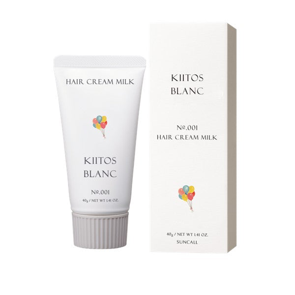 ｷｰﾄｽ ﾌﾞﾗﾝ ﾍｱｸﾘｰﾑﾐﾙｸ 1 40g