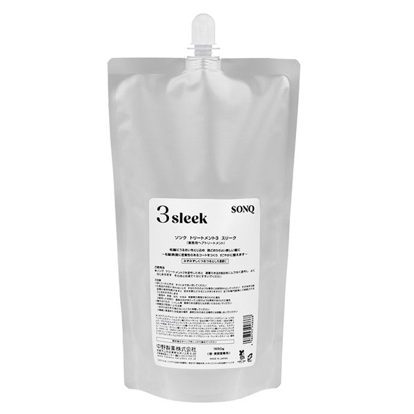 ｿﾝｸ ﾄﾘｰﾄﾒﾝﾄ3 ｽﾘｰｸ   1650g (ｽﾘｰｸ)