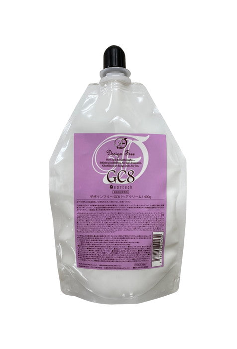 ﾃﾞｻﾞｲﾝﾌﾘｰ GC8(ﾍｱｸﾘｰﾑ) 400g