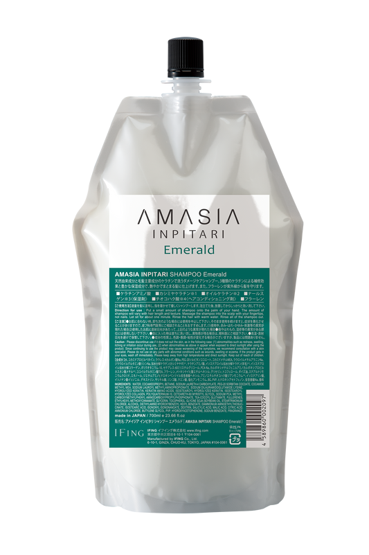 AMASIA(ｱﾒｰｼﾞｱ) ｲﾝﾋﾟﾀﾘ ｼｬﾝﾌﾟｰ ｴﾒﾗﾙﾄﾞ 700mlﾚﾌｨﾙ(緑)【入荷日未定】