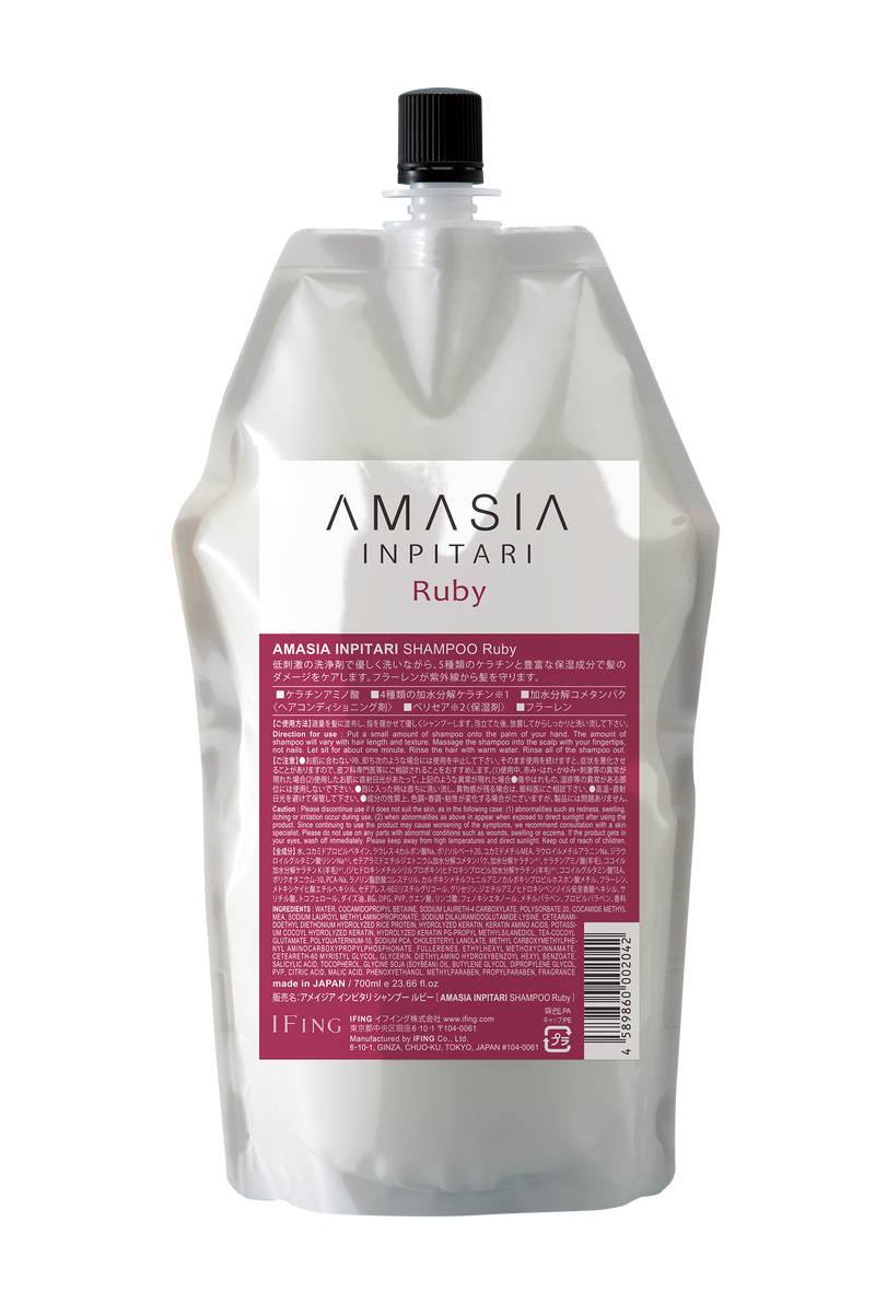 AMASIA(ｱﾒｰｼﾞｱ) ｲﾝﾋﾟﾀﾘ ｼｬﾝﾌﾟｰ ﾙﾋﾞｰ 700mlﾚﾌｨﾙ(赤)