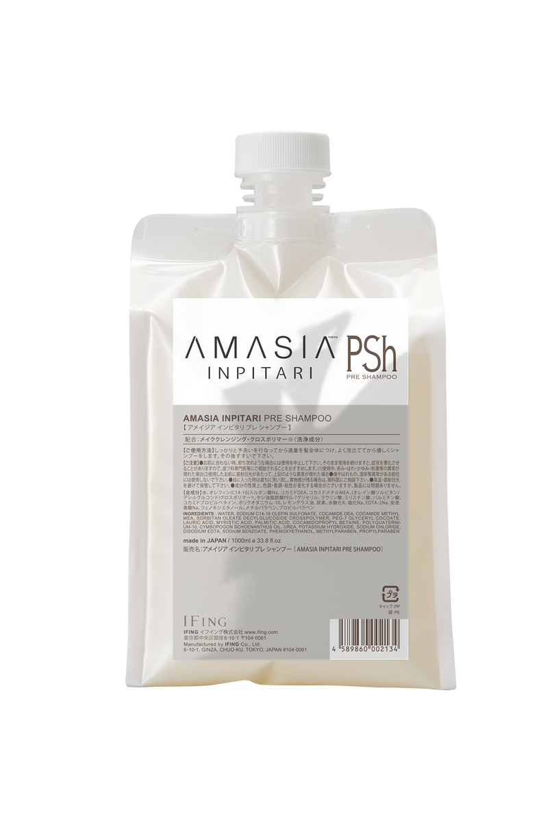AMASIA(ｱﾒｰｼﾞｱ) ｲﾝﾋﾟﾀﾘ ﾌﾟﾚｼｬﾝﾌﾟｰ 1000ml