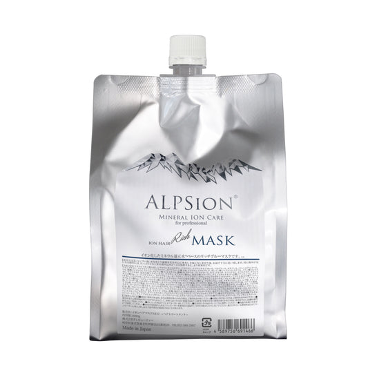 ALPSion ﾐﾈﾗﾙｲｵﾝｹｱﾍｱﾏｽｸ NEO(ﾘｯﾁｸﾞﾙｰ) 1000g(NEO)