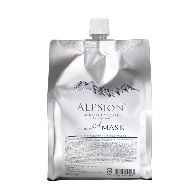 ALPSion ﾐﾈﾗﾙｲｵﾝｹｱﾍｱﾏｽｸ NEO(ﾘｯﾁｸﾞﾙｰ) 1000g(NEO)