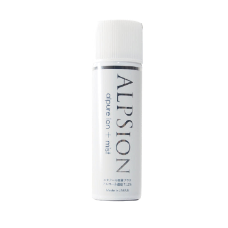 ALPSion 除菌ﾌﾟﾗｽﾐｽﾄ 70ml