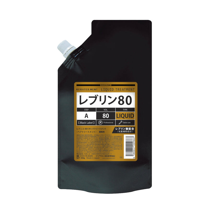 ﾚﾌﾞﾆｺ-80 ﾘｷｯﾄﾞﾄﾘｰﾄﾒﾝﾄ 500g(ﾚﾌﾞﾆｺ)