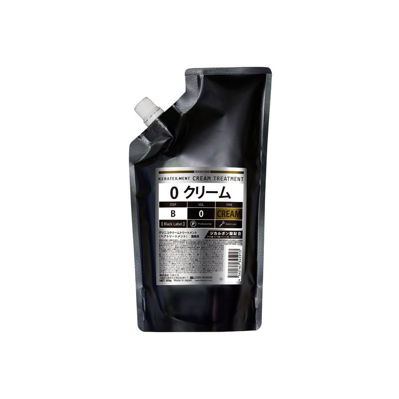 ﾊﾎﾆｺ ｸﾞﾘﾆｺ 0(ｾﾞﾛ)ｸﾘｰﾑﾄﾘｰﾄﾒﾝﾄ 500g(ｸﾘｰﾑ)