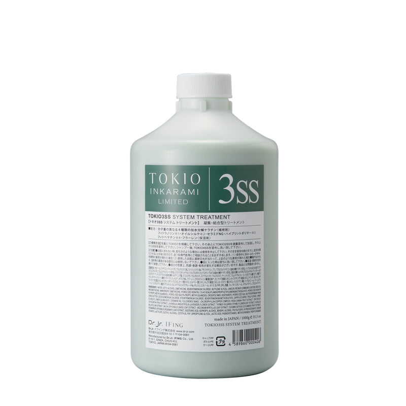 TOKIO INKARAMI LIMITED 3SS ｼｽﾃﾑﾄﾘｰﾄﾒﾝﾄ 1000g