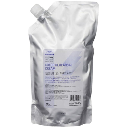 ｶﾗｰﾘﾊｰｻﾙｸﾘｰﾑOP 1kg