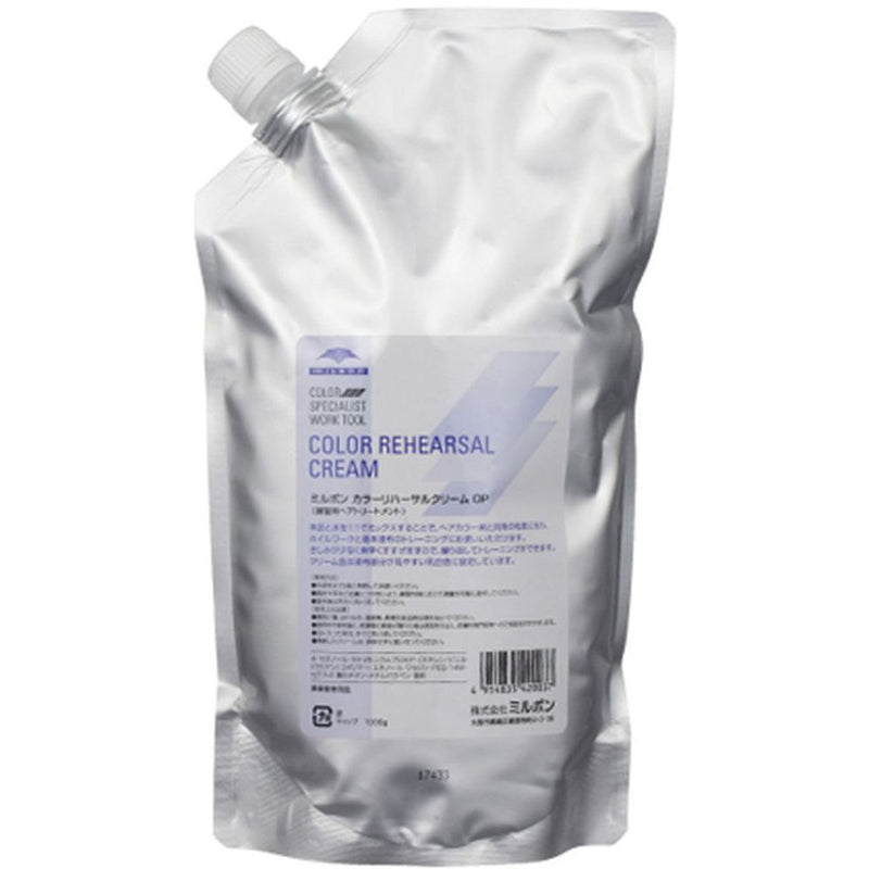 ｶﾗｰﾘﾊｰｻﾙｸﾘｰﾑOP 1kg