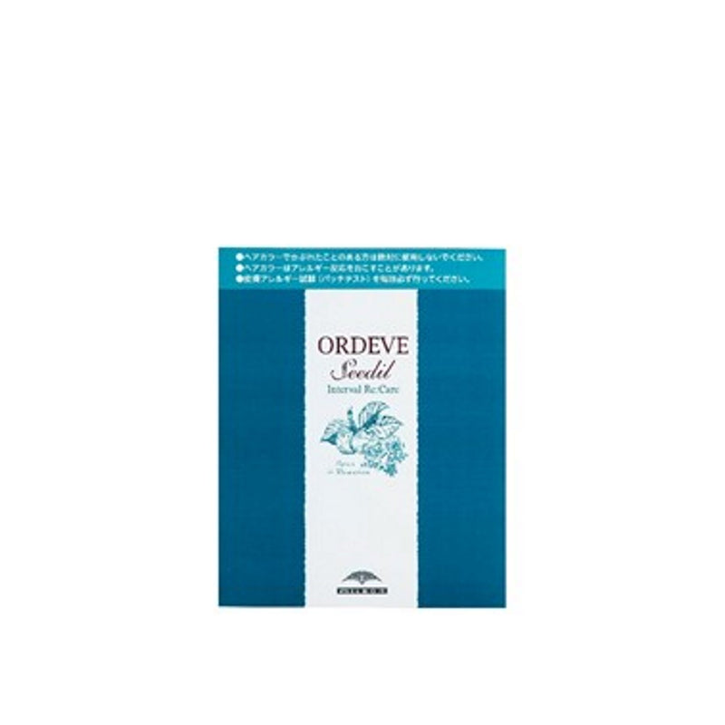 ORDｼｰﾃﾞｨﾙ ｲﾝﾀｰﾊﾞﾙRC s5-HG/iｾｯﾄ