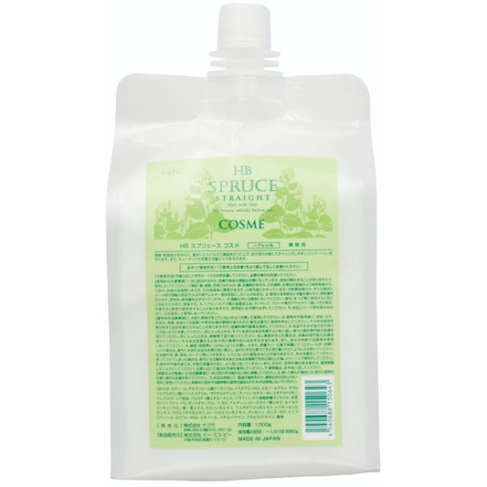 HBｽﾌﾟﾘｭｰｽ ｺｽﾒ 1000ml(ｷﾐﾄﾞﾘ)