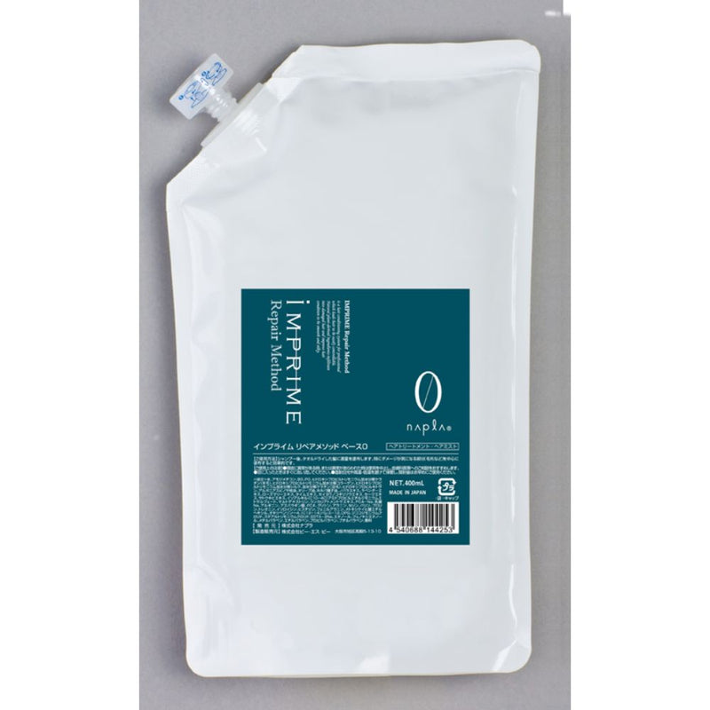 ｲﾝﾌﾟﾗｲﾑ ﾘﾍﾟｱﾒｿｯﾄﾞﾍﾞｰｽ0 400ml
