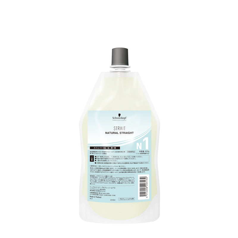 (NEW)ｽﾄﾚｲﾄNS N 1剤 400g