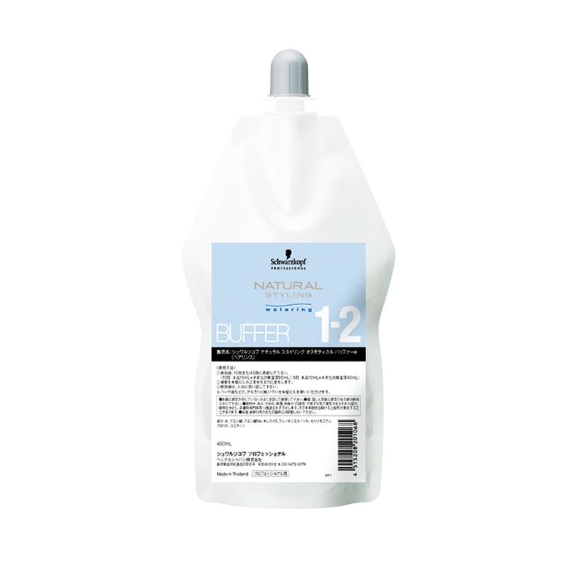 NSW ﾊﾞｯﾌｧｰ 400ml